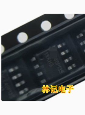 NCE40P13S 汽车电脑板P沟道场效应芯片SOP8脚