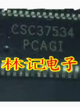 全新 CSC37534 SSOP28 导航蓝牙模块音频处理器IC 芯片