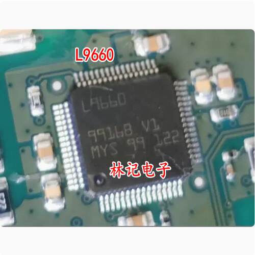 L9660 汽车电脑板芯片