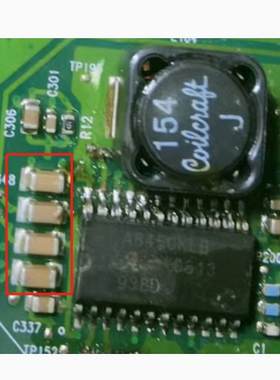 方向机电容爱丽舍标致301雪铁龙方向机 A8450KLBT 芯片旁边电容