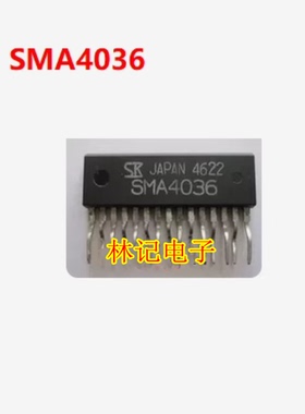 SMA4036 电源模块 ZIP插脚 全新