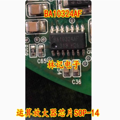 BA10324AF 运算放大器芯片SOP-14 全新现货直拍
