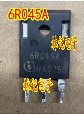 6R045A 宝马新能源充电机慢充不能充电易损场效应管拆机测试好