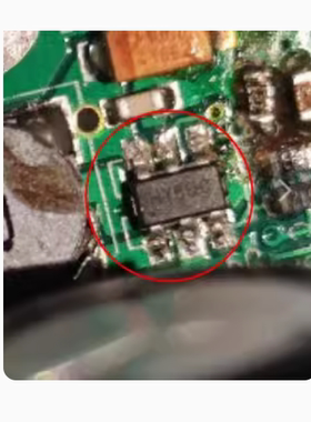 HY2PZ/HY2QA/HY2QB/HY2QC/HY2QD sy7200AAbc 电源6脚IC芯片