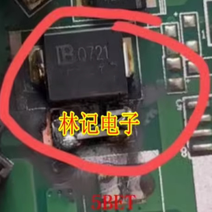 5BET 汽车电脑板双向二极管 进口现货直拍