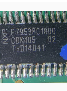 F7953PC1800 宝马遥控IC芯片