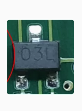 03L 大众朗逸挂档杆霍尔传感器三极管SOT23 A1103L 3脚