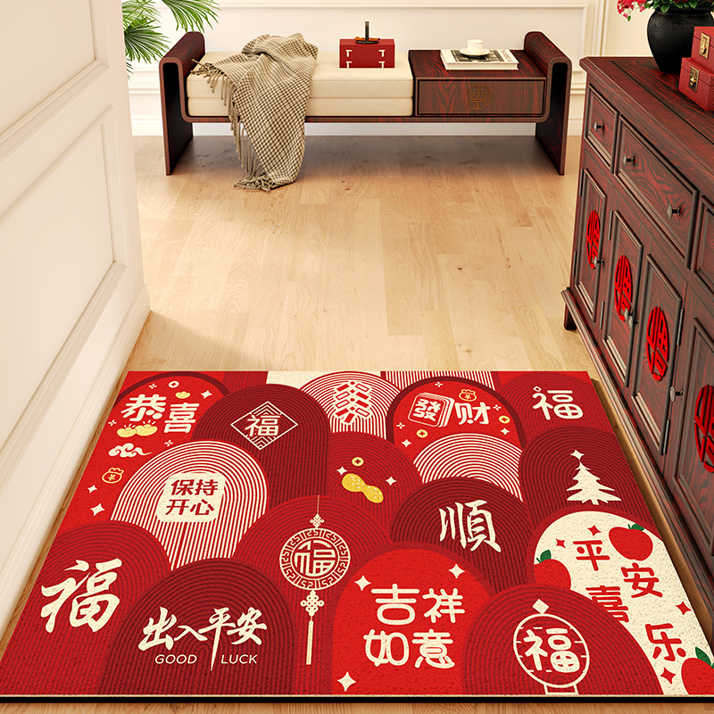 新年家用入户门地垫进门门口出入平安红色蛇年垫子免打理脚垫地毯,居家布艺,入户地垫,淘宝优惠券,粉丝福利购,淘宝优惠卷