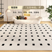 地毯客厅轻奢高级感法式 卧室床边家用日式 奶油风可擦免洗打理地垫