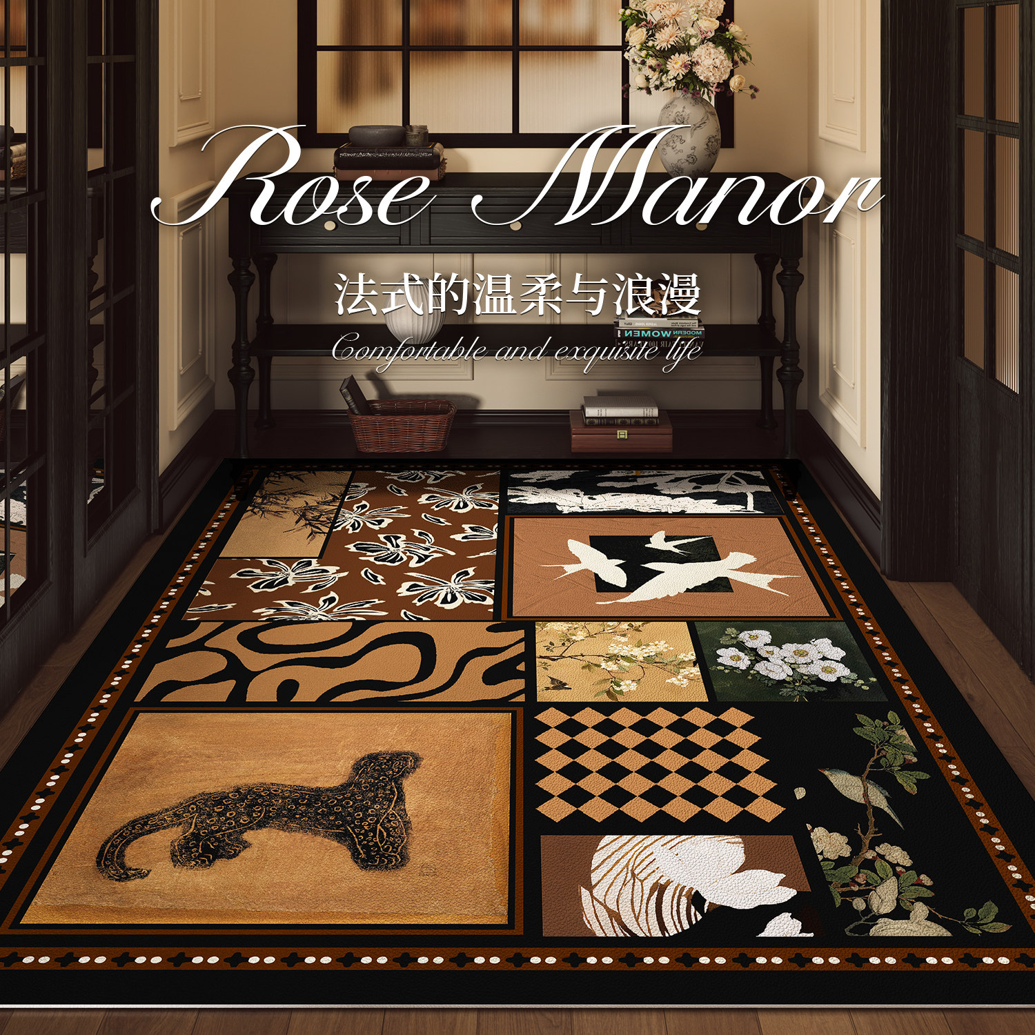 美式复古入户门地垫2026新款皮革防滑蹭土免洗门垫家用可裁剪地毯,居家布艺,入户地垫,淘宝优惠券,粉丝福利购,淘宝优惠卷