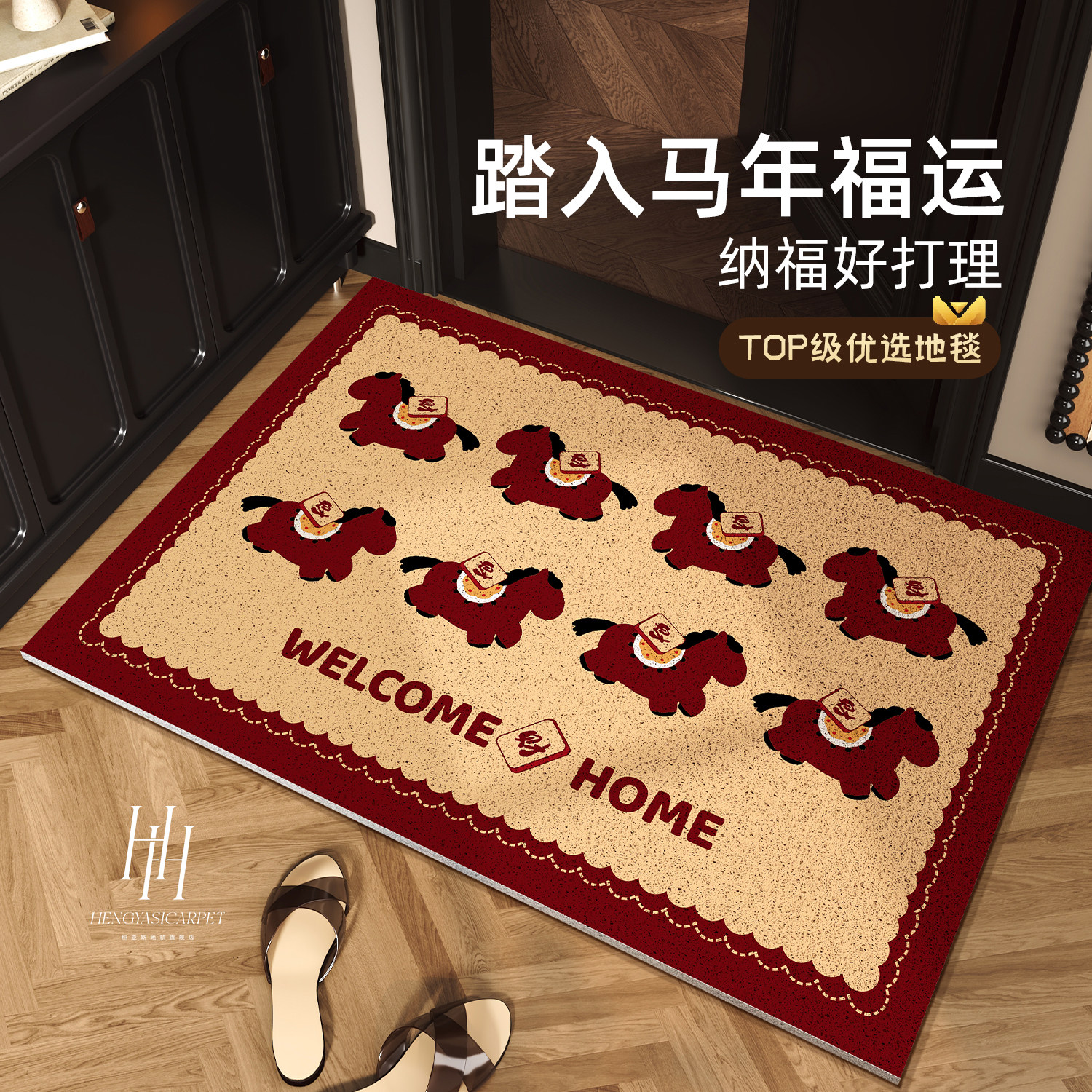 中古风丝圈入户门地垫进门门口蹭土玄关门垫防滑耐脏家用加厚脚垫