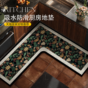 厨房地垫L型复古硅藻泥吸水吸油耐脏防滑垫可擦免洗脚垫拐角地毯