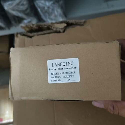 可议价LANGQING工业连接器