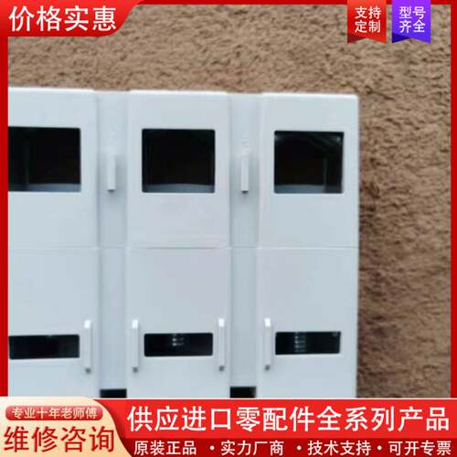 议价MOELLER接线端子模块 DILM225A-XKU