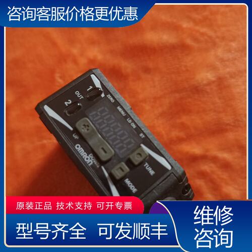 议价ZX0-LD50A61激光位移传感器 实物可维修