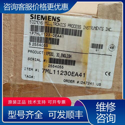 议价西门子XPS-30 1P7ML1123-0EA41超声波传感可维修