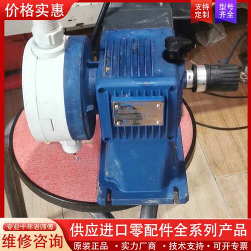 议价SEKO赛高机械隔膜计量泵，型号MSAF070M31XT08