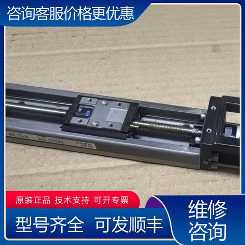 议价KR20 THK KR2001A-150L 线性模组可维修