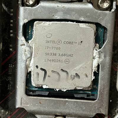 可维修i7 7700 b250主板 cpu包好 主板不到挡板当配件议价
