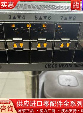 议价N3K-C3064PQ-10GX  带B电源  一台