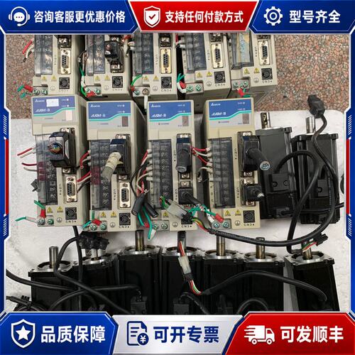 议价台达伺服400W 台达ASDA-B伺服 ASD-B042-A可维修