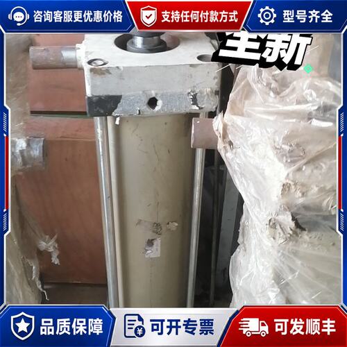 议价气缸CS1BN200-600可维修