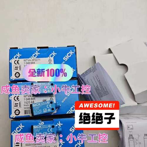 议价德国WTV4-3P2271可维修