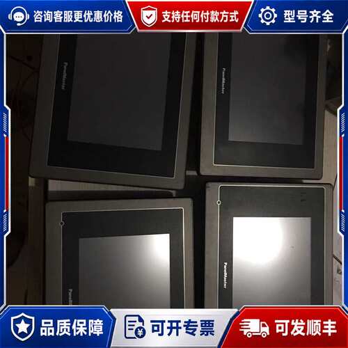 议价屏通人机触摸屏 PL056-AST0A-F可维修