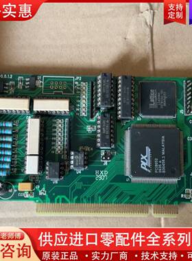 议价PCI_IOcard Q2 PLX  PCl9052 063