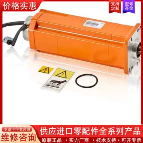 议价Yaskawa motor  3HAC021740-001