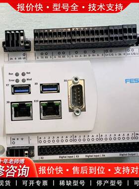 议价FESTO控制器CECC-X-M1，型号4407603