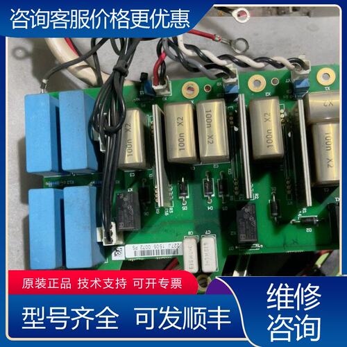 议价pc00227i227j140a170a伟肯变频器可维修