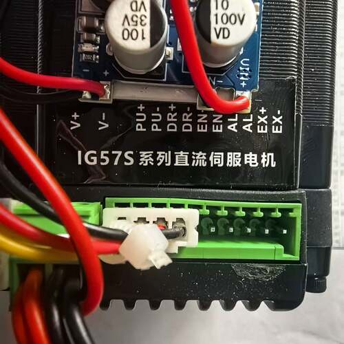 可议价IG57S系列直流伺服电机