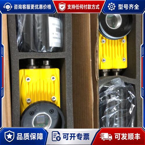 议价康耐视IS5705-C11 IS5705-C21可维修