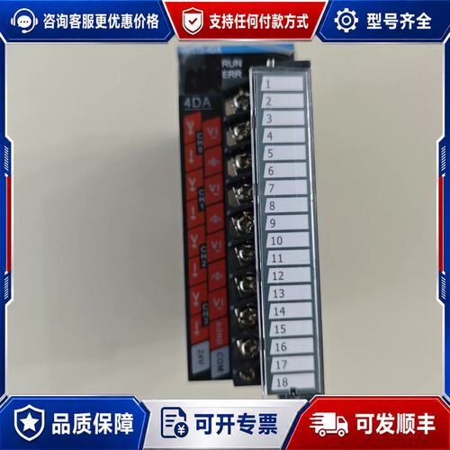 议价汇川GL10-4DA26年份成色，图片可维修