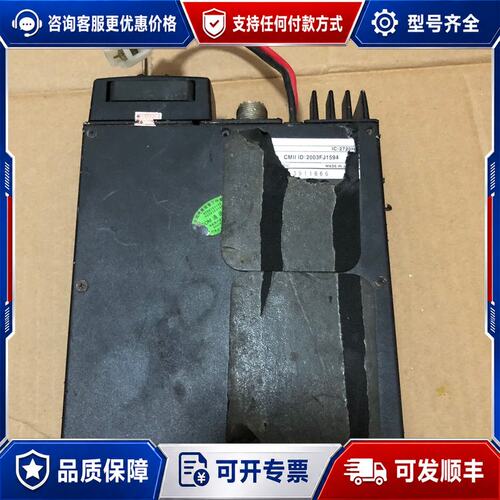 议价Icom2720,主机一台，没有配件，成色如图。60可维修