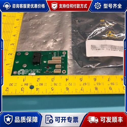 议价AMAT 0100-77036可维修