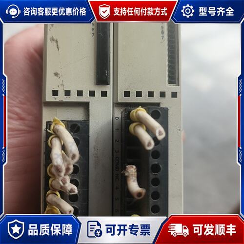 议价和泉IDEC FC4A-N08B1 PLC模块可维修