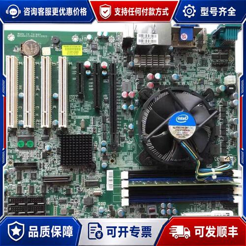 议价瑞传工业级大母板R RUBY-D712VG2AR B9可维修
