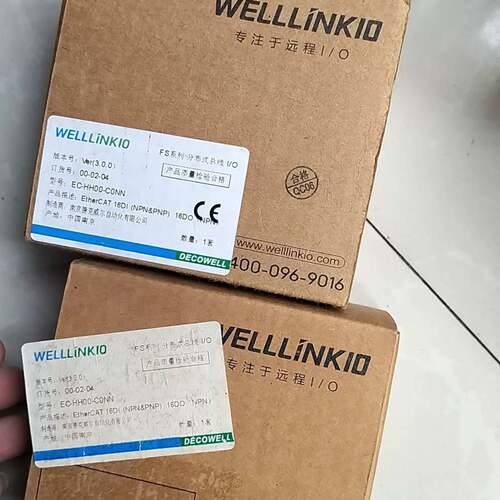 可议价DECOWELL总线模块EC-HH00-C0