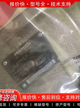 议价R902572347 A A10VSO140DR/31R-V