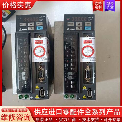 议价750W驱动器ASD- B2-0721-B，