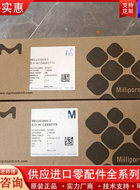 议价密理博Millipore PELLICON 3 0.