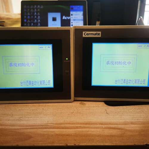 可维修GD17N-BST2R-C1屏通人机CERMATE斯美特人机议价