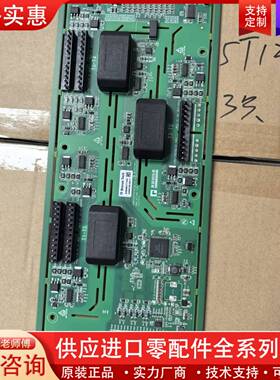 议价60460T17-SI06询价