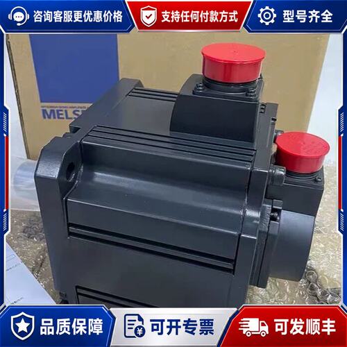 议价MR-J2M-P8B-ET011 三菱驱动器.保质一可维修