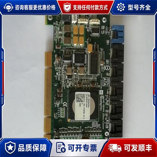 议价Adapted rain卡 AAR-2820SA，目前数可维修