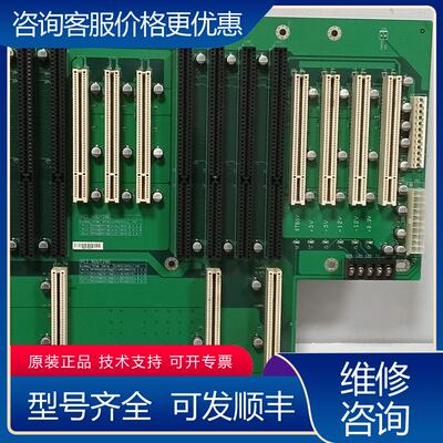 议价威达工业双用底板 PCI-13SD-RS-R40 REV4可维修