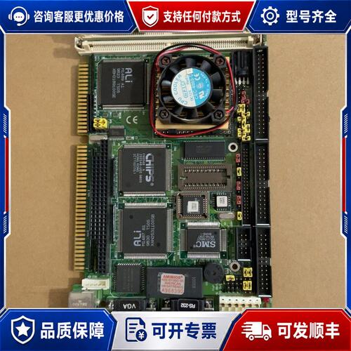 议价艾讯 SBC-455 486DX4 REV.B1 带CPU可维修