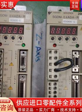 议价CP743  Z. NC. 轴驱动器，SGDM-04AD